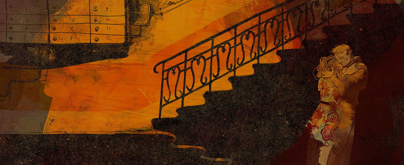 не люби меня осторожно